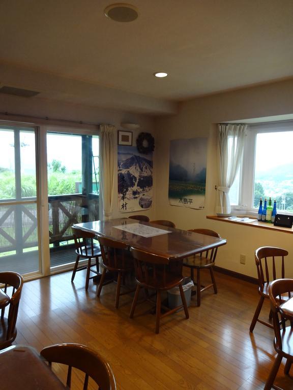 Pension Siesta Kijimadaira Extérieur photo
