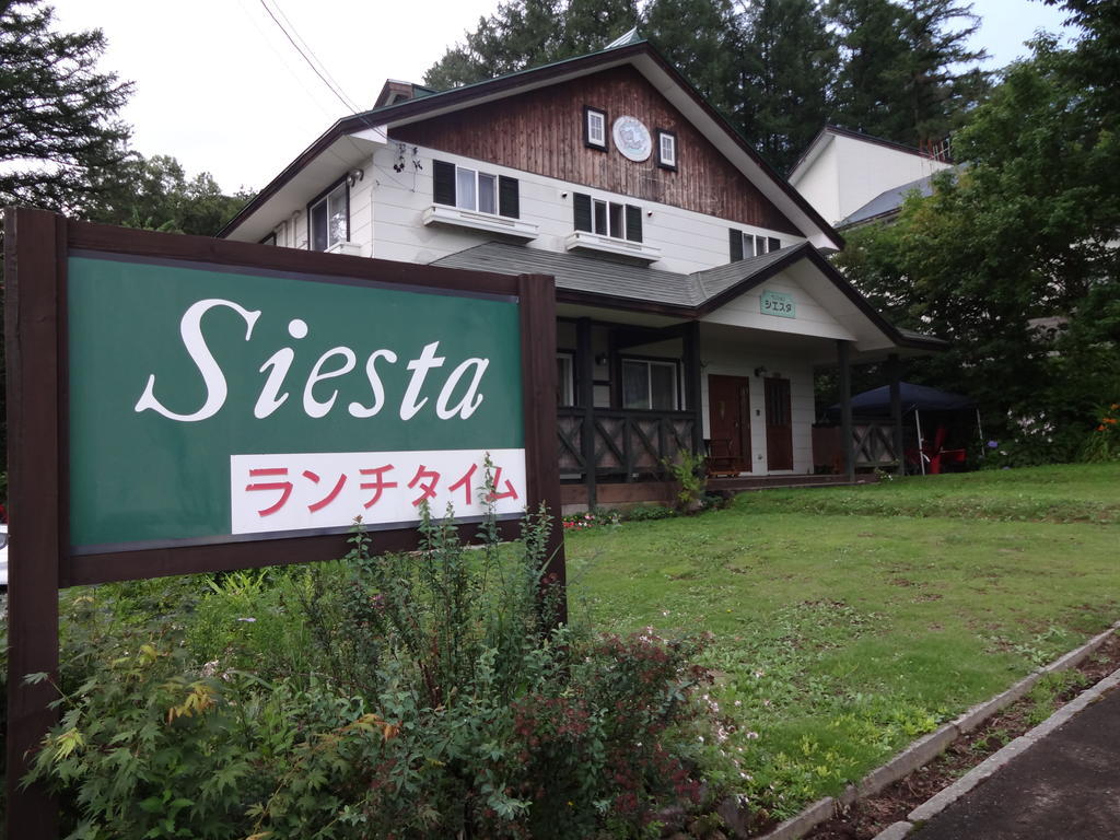 Pension Siesta Kijimadaira Extérieur photo